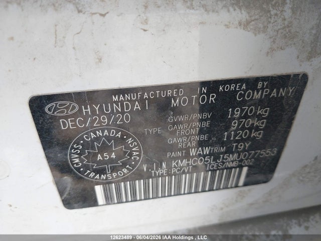 Продаж на аукціоні авто 2021 Hyundai Ioniq Electric Ultimate, vin: KMHC05LJ5MU077553, номер лоту: 12623489