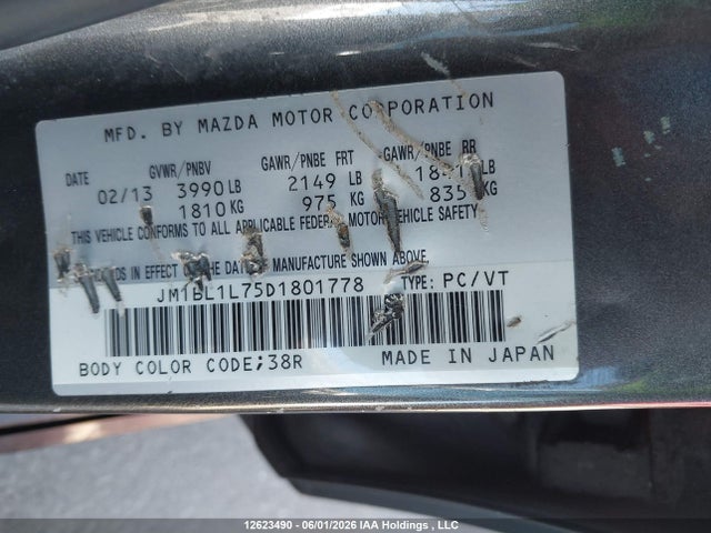Продаж на аукціоні авто 2013 Mazda Mazda3 Gs-sky, vin: JM1BL1L75D1801778, номер лоту: 12623490