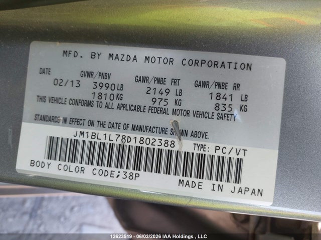 Продаж на аукціоні авто 2013 Mazda Mazda3 Gs-sky, vin: JM1BL1L78D1802388, номер лоту: 12623519