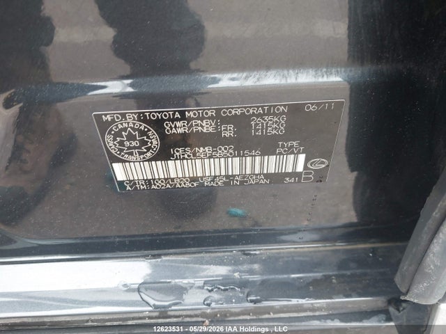 Продаж на аукціоні авто 2011 Lexus Ls 460, vin: JTHCL5EF5B5011546, номер лоту: 12623531