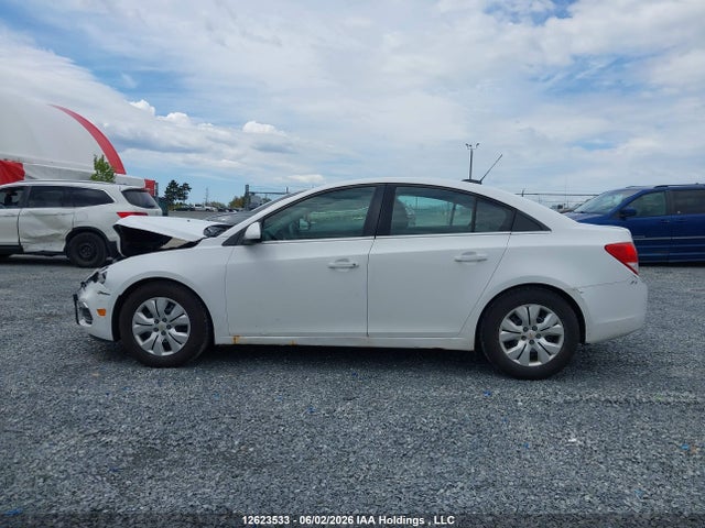 2015 Chevrolet Cruze Lt მანქანა იყიდება აუქციონზე, vin: 1G1PC5SB6F7195791, აუქციონის ნომერი: 12623533
