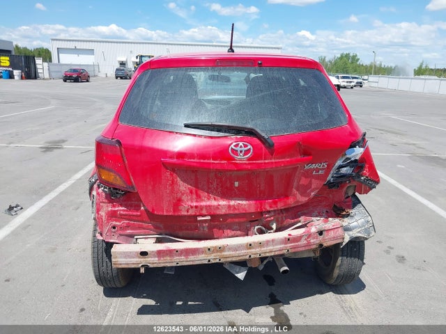 2016 Toyota Yaris Le მანქანა იყიდება აუქციონზე, vin: VNKKTUD33GA067571, აუქციონის ნომერი: 12623543