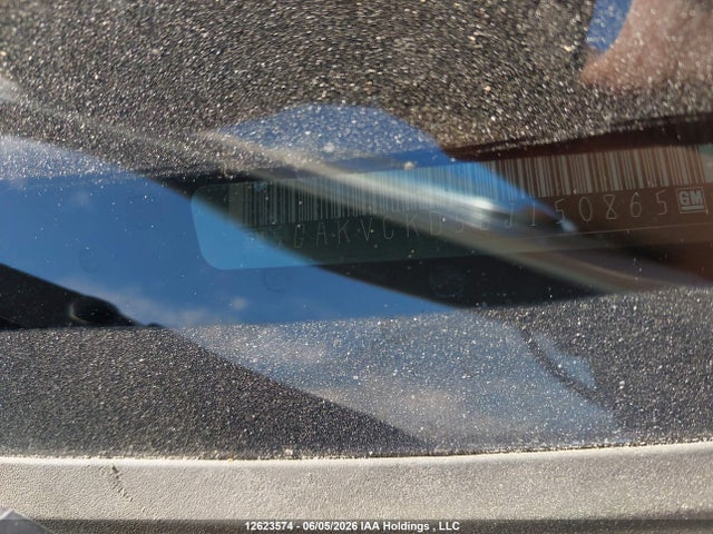 Buick Enclave 2016 5GAKVCKD5GJ150865 Image 16