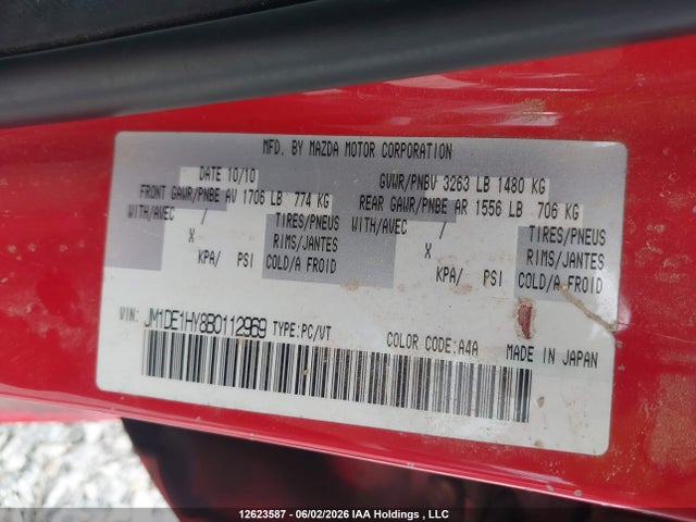 Продажа на аукционе авто 2011 Mazda Mazda2 Gs/gx, vin: JM1DE1HY8B0112969, номер лота: 12623587