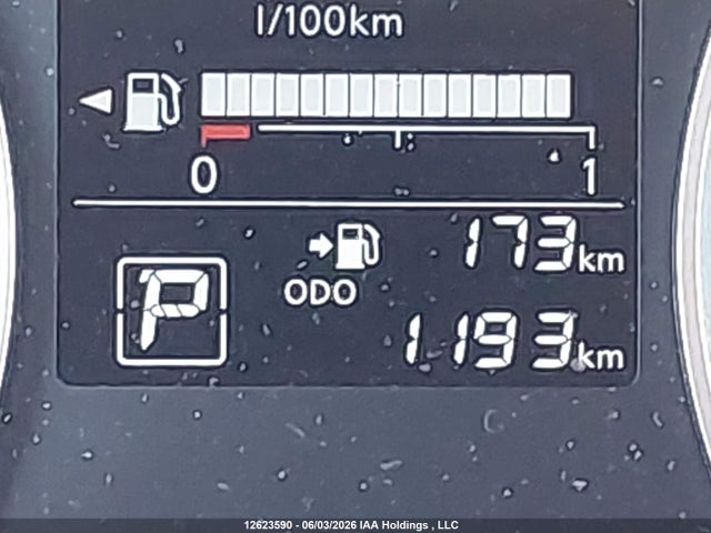 2025 Nissan Kicks Play S Cvt მანქანა იყიდება აუქციონზე, vin: 3N1CP5BV7SL494588, აუქციონის ნომერი: 12623590