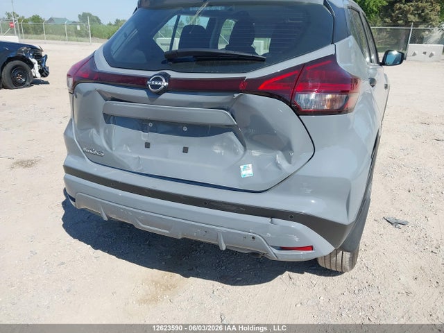 2025 Nissan Kicks Play S Cvt მანქანა იყიდება აუქციონზე, vin: 3N1CP5BV7SL494588, აუქციონის ნომერი: 12623590