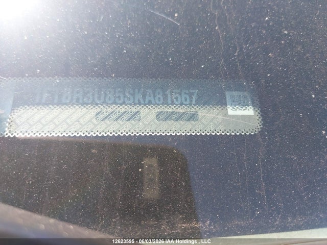 Ford Transit T-250 2025 1FTBR3U85SKA81567 Image 17