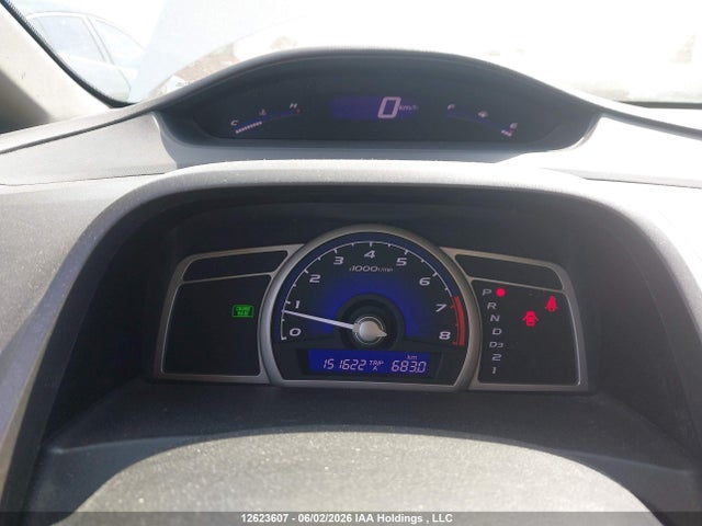 Aukcja sprzedaży 2007 Honda Civic Lx, vin: 2HGFA16517H104049, numer aukcji: 12623607