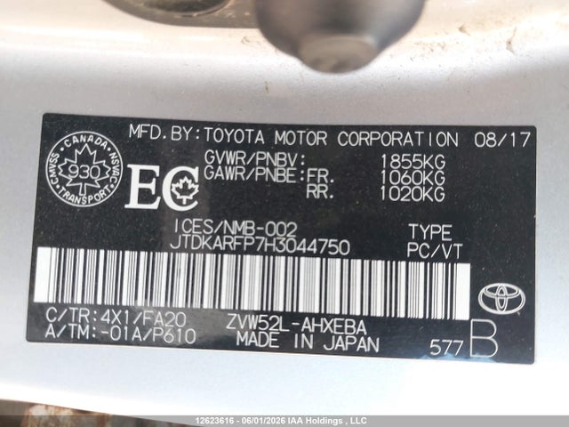 2017 Toyota Prius Prime Technology მანქანა იყიდება აუქციონზე, vin: JTDKARFP7H3044750, აუქციონის ნომერი: 12623616