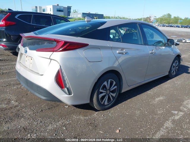 2017 Toyota Prius Prime Technology მანქანა იყიდება აუქციონზე, vin: JTDKARFP7H3044750, აუქციონის ნომერი: 12623616