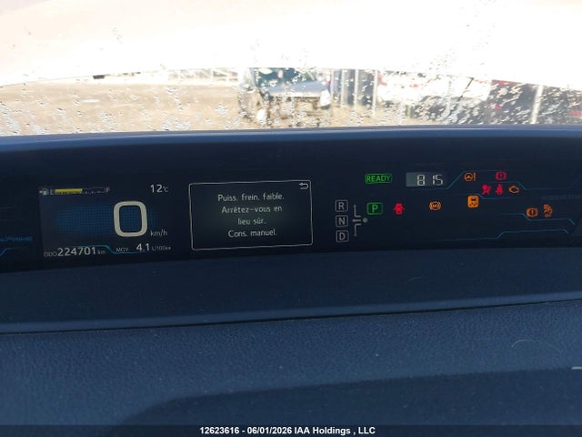 2017 Toyota Prius Prime Technology მანქანა იყიდება აუქციონზე, vin: JTDKARFP7H3044750, აუქციონის ნომერი: 12623616