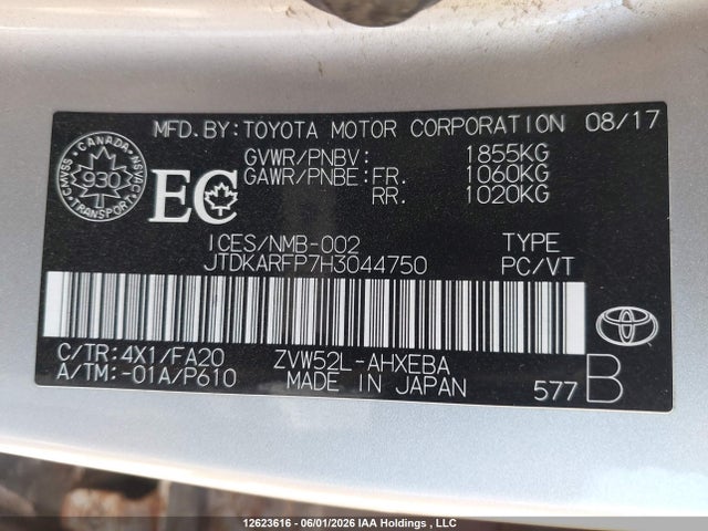 2017 Toyota Prius Prime Technology მანქანა იყიდება აუქციონზე, vin: JTDKARFP7H3044750, აუქციონის ნომერი: 12623616