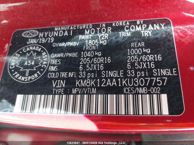 Продаж на аукціоні авто 2019 Hyundai Kona 2.0l Essential, vin: KM8K12AA1KU307757, номер лоту: 12623641