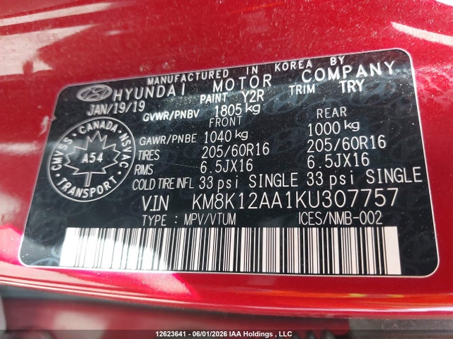 Продаж на аукціоні авто 2019 Hyundai Kona 2.0l Essential, vin: KM8K12AA1KU307757, номер лоту: 12623641