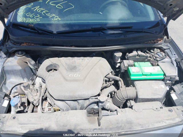 Продажа на аукционе авто 2017 Hyundai Accent Se, vin: KMHCT5AE1HU329267, номер лота: 12623647