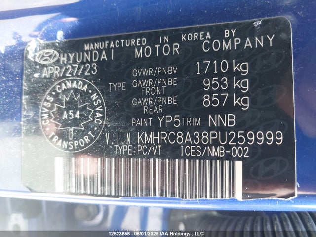 2023 Hyundai Venue მანქანა იყიდება აუქციონზე, vin: KMHRC8A38PU259999, აუქციონის ნომერი: 12623656