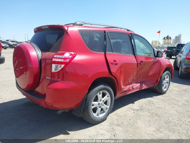 2011 Toyota Rav4 მანქანა იყიდება აუქციონზე, vin: 2T3BF4DV5BW086389, აუქციონის ნომერი: 12623699