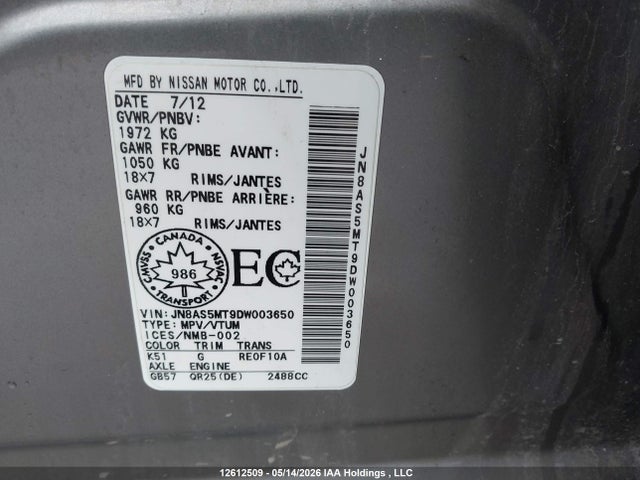 2013 Nissan Rogue S/sv მანქანა იყიდება აუქციონზე, vin: JN8AS5MT9DW003650, აუქციონის ნომერი: 12612509