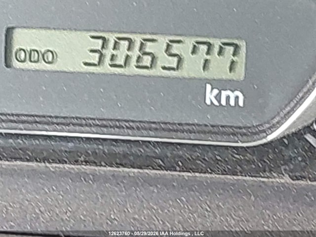 Продажа на аукционе авто 2009 Mitsubishi Galant Es, vin: 4A3AB36F09E602602, номер лота: 12623760