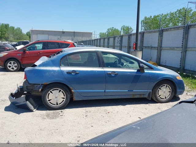 Продаж на аукціоні авто 2008 Honda Civic Dx-g, vin: 2HGFA16408H020636, номер лоту: 12623762