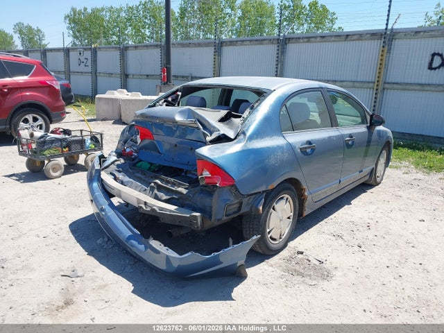 Продаж на аукціоні авто 2008 Honda Civic Dx-g, vin: 2HGFA16408H020636, номер лоту: 12623762