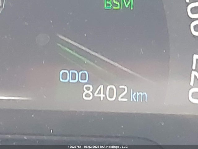 2025 Toyota Rav4 მანქანა იყიდება აუქციონზე, vin: 2T3B1RFV9SC543313, აუქციონის ნომერი: 12623764