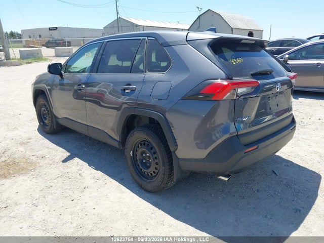 2025 Toyota Rav4 მანქანა იყიდება აუქციონზე, vin: 2T3B1RFV9SC543313, აუქციონის ნომერი: 12623764