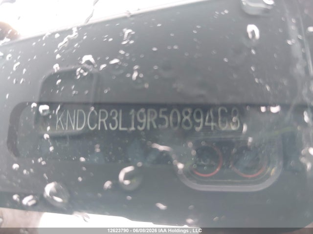 KIA Niro Wind 2024 KNDCR3L19R5089463 Image 16