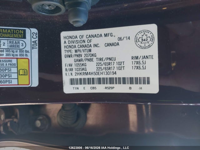 12623806 :رقم المزاد ، 2HKRM4H50EH130194 vin ، 2014 Honda Cr-v Ex مزاد بيع