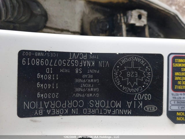 12623849 :رقم المزاد ، KNAFG525077098019 vin ، 2007 Kia Rondo Ex/ex-premium/lx مزاد بيع