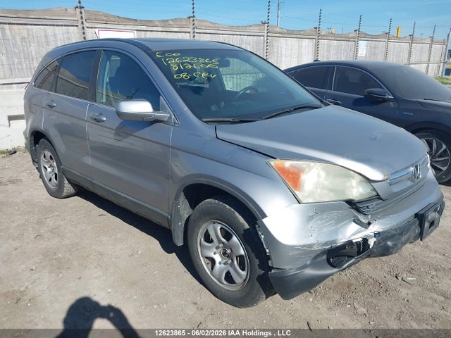 Продажа на аукционе авто 2008 Honda Cr-v, vin: 5J6RE48798L812600, номер лота: 12623865