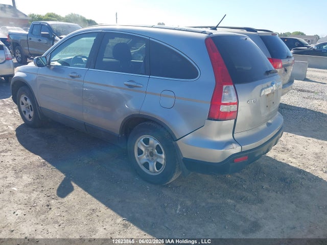 Продажа на аукционе авто 2008 Honda Cr-v, vin: 5J6RE48798L812600, номер лота: 12623865