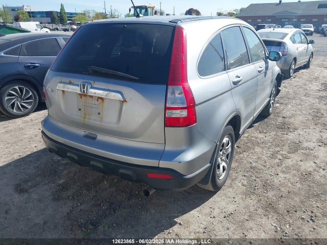 Продажа на аукционе авто 2008 Honda Cr-v, vin: 5J6RE48798L812600, номер лота: 12623865