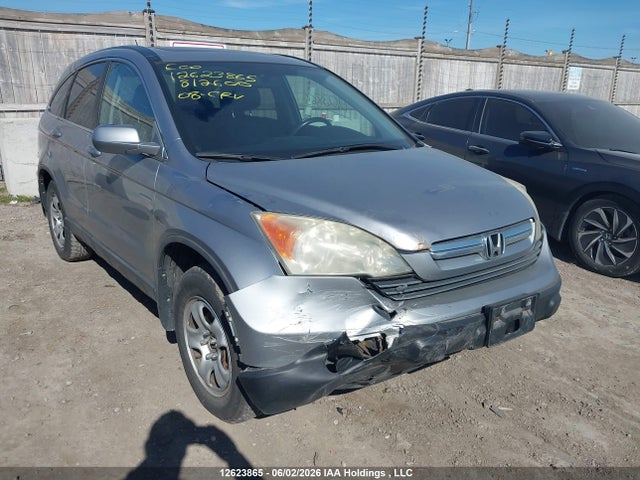 Продажа на аукционе авто 2008 Honda Cr-v, vin: 5J6RE48798L812600, номер лота: 12623865