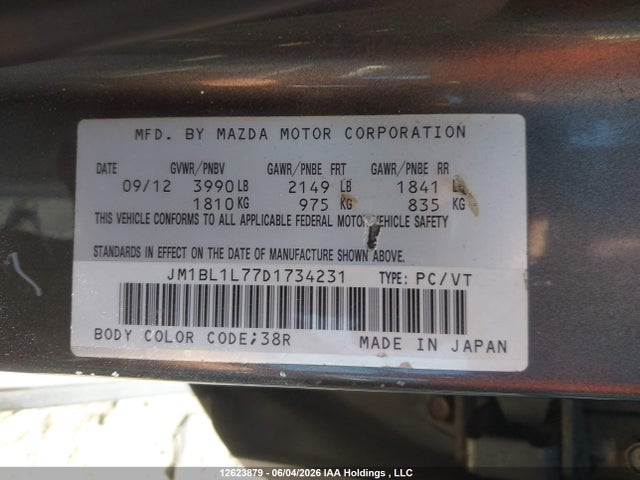 Aukcja sprzedaży 2013 Mazda Mazda3 Gs-sky, vin: JM1BL1L77D1734231, numer aukcji: 12623879