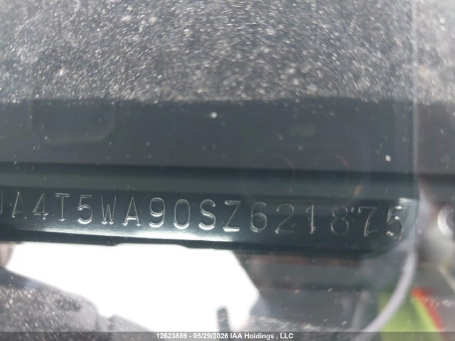Aukcja sprzedaży 2025 Mitsubishi Outlander Sel, vin: JA4T5WA90SZ621875, numer aukcji: 12623889