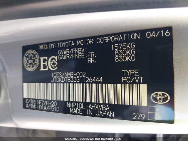 2016 Toyota Prius მანქანა იყიდება აუქციონზე, vin: JTDKDTB33G1126444, აუქციონის ნომერი: 12623892