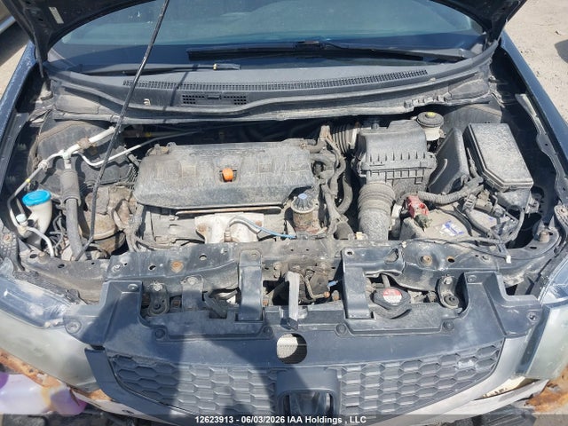 2012 Honda Civic მანქანა იყიდება აუქციონზე, vin: 2HGFG3B55CH007981, აუქციონის ნომერი: 12623913