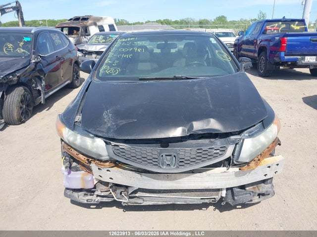 2012 Honda Civic მანქანა იყიდება აუქციონზე, vin: 2HGFG3B55CH007981, აუქციონის ნომერი: 12623913