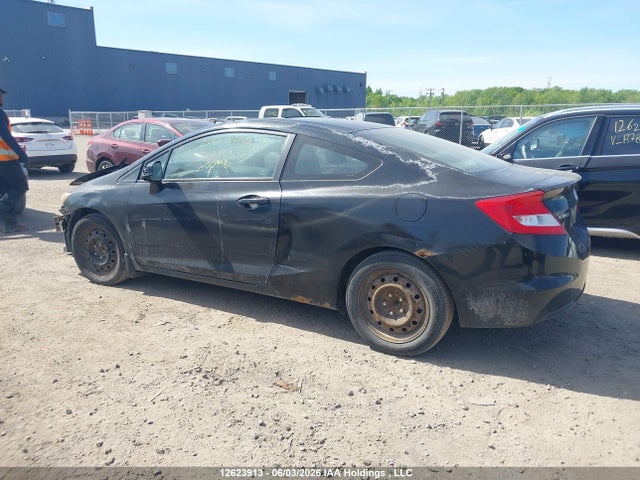 2012 Honda Civic მანქანა იყიდება აუქციონზე, vin: 2HGFG3B55CH007981, აუქციონის ნომერი: 12623913