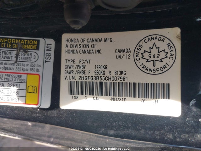 2012 Honda Civic მანქანა იყიდება აუქციონზე, vin: 2HGFG3B55CH007981, აუქციონის ნომერი: 12623913