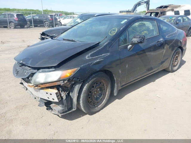 2012 Honda Civic მანქანა იყიდება აუქციონზე, vin: 2HGFG3B55CH007981, აუქციონის ნომერი: 12623913