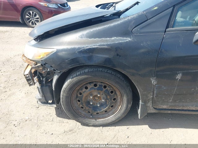 2012 Honda Civic მანქანა იყიდება აუქციონზე, vin: 2HGFG3B55CH007981, აუქციონის ნომერი: 12623913