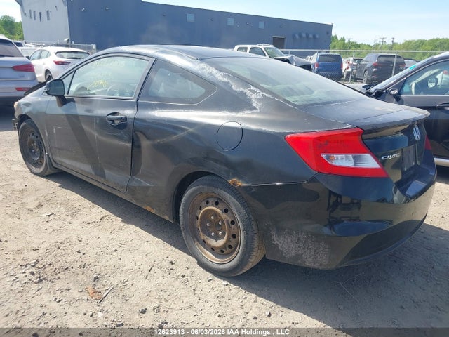 2012 Honda Civic მანქანა იყიდება აუქციონზე, vin: 2HGFG3B55CH007981, აუქციონის ნომერი: 12623913