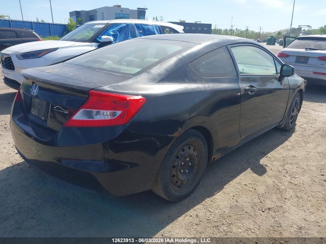 2012 Honda Civic მანქანა იყიდება აუქციონზე, vin: 2HGFG3B55CH007981, აუქციონის ნომერი: 12623913