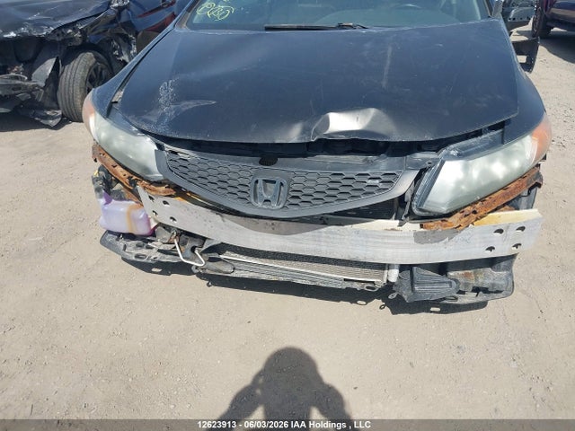 2012 Honda Civic მანქანა იყიდება აუქციონზე, vin: 2HGFG3B55CH007981, აუქციონის ნომერი: 12623913