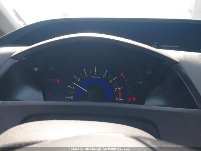 2012 Honda Civic მანქანა იყიდება აუქციონზე, vin: 2HGFG3B55CH007981, აუქციონის ნომერი: 12623913