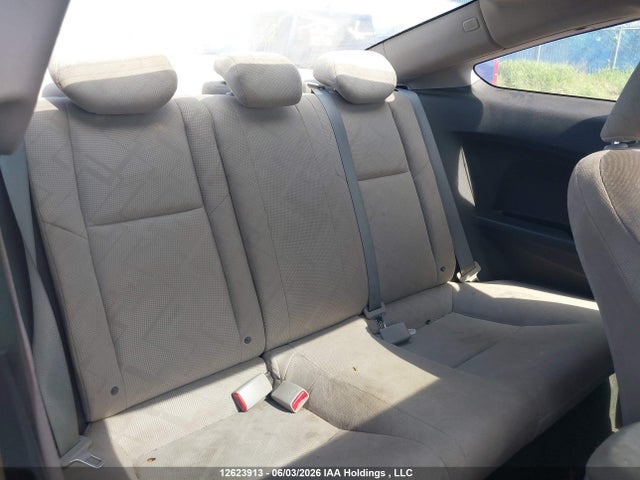 2012 Honda Civic მანქანა იყიდება აუქციონზე, vin: 2HGFG3B55CH007981, აუქციონის ნომერი: 12623913