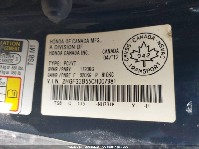 2012 Honda Civic მანქანა იყიდება აუქციონზე, vin: 2HGFG3B55CH007981, აუქციონის ნომერი: 12623913
