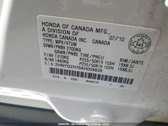 Продажа на аукционе авто 2010 Acura Mdx Elite Package, vin: 2HNYD2H76AH004839, номер лота: 12606798